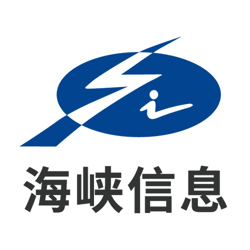 深耕网络安全二十余载 从自主研发到全方位安全服务的奋进之路